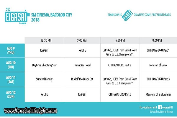 Bacolod EIGASAI 2018 Screening Schedule