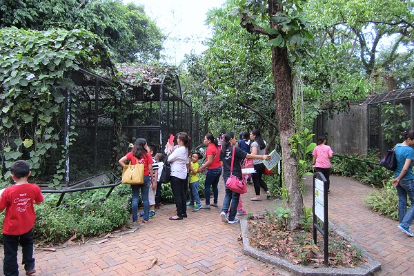 Negros Forest Park