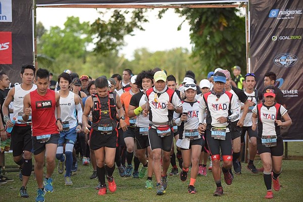 Salomon Xtrail Run 2015 Bacolod starting